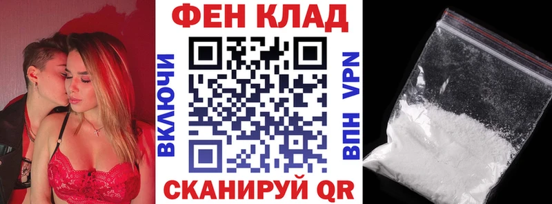 Amphetamine Premium  Купить закладки  Дмитриев 