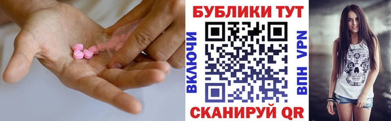 ЭКСТАЗИ Punisher  Купить  Дмитриев 