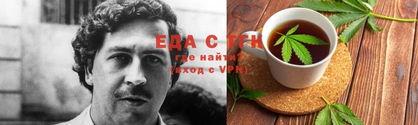 кокаин колумбия Аркадак