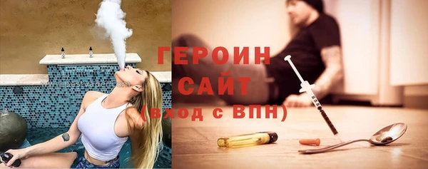 мет Надым