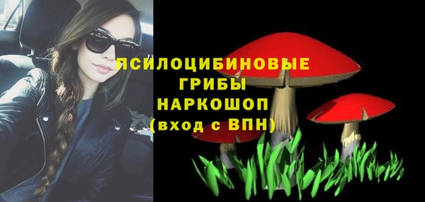 мефедрон VHQ Армянск
