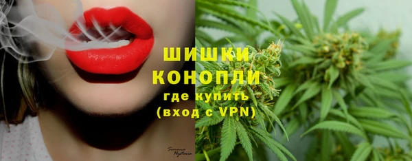 кокаин колумбия Аркадак