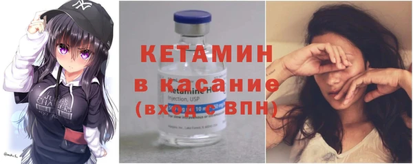 кокаин колумбия Аркадак