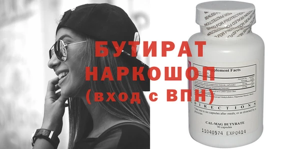 кокаин колумбия Аркадак