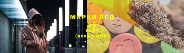 кокаин колумбия Аркадак