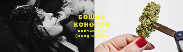 кокаин колумбия Аркадак
