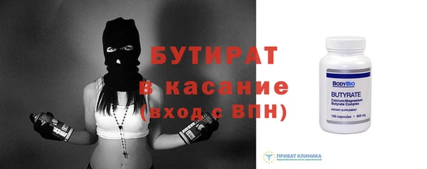 кокаин колумбия Аркадак