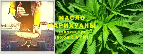 кокаин колумбия Аркадак