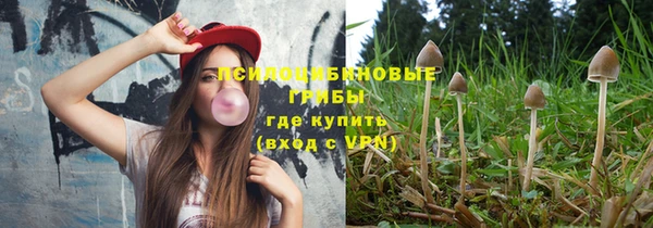кокаин колумбия Аркадак