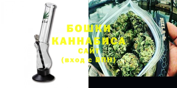 кокаин колумбия Аркадак