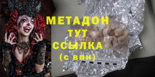 кокаин колумбия Аркадак