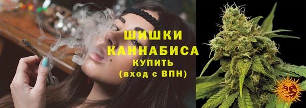 кокаин колумбия Аркадак
