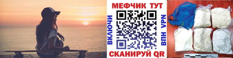Купить где  Дмитриев  МЯУ-МЯУ мука 