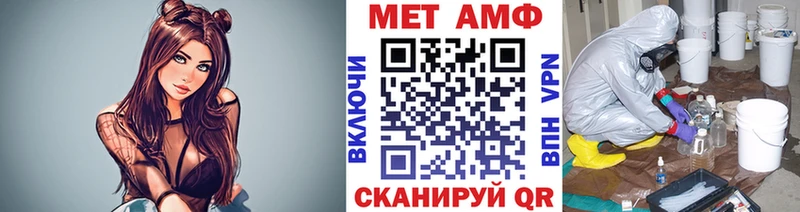 Купить  Дмитриев  Первитин кристалл 