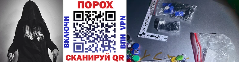 Первитин мет Дмитриев