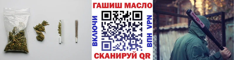 Купить  Дмитриев  ТГК концентрат 